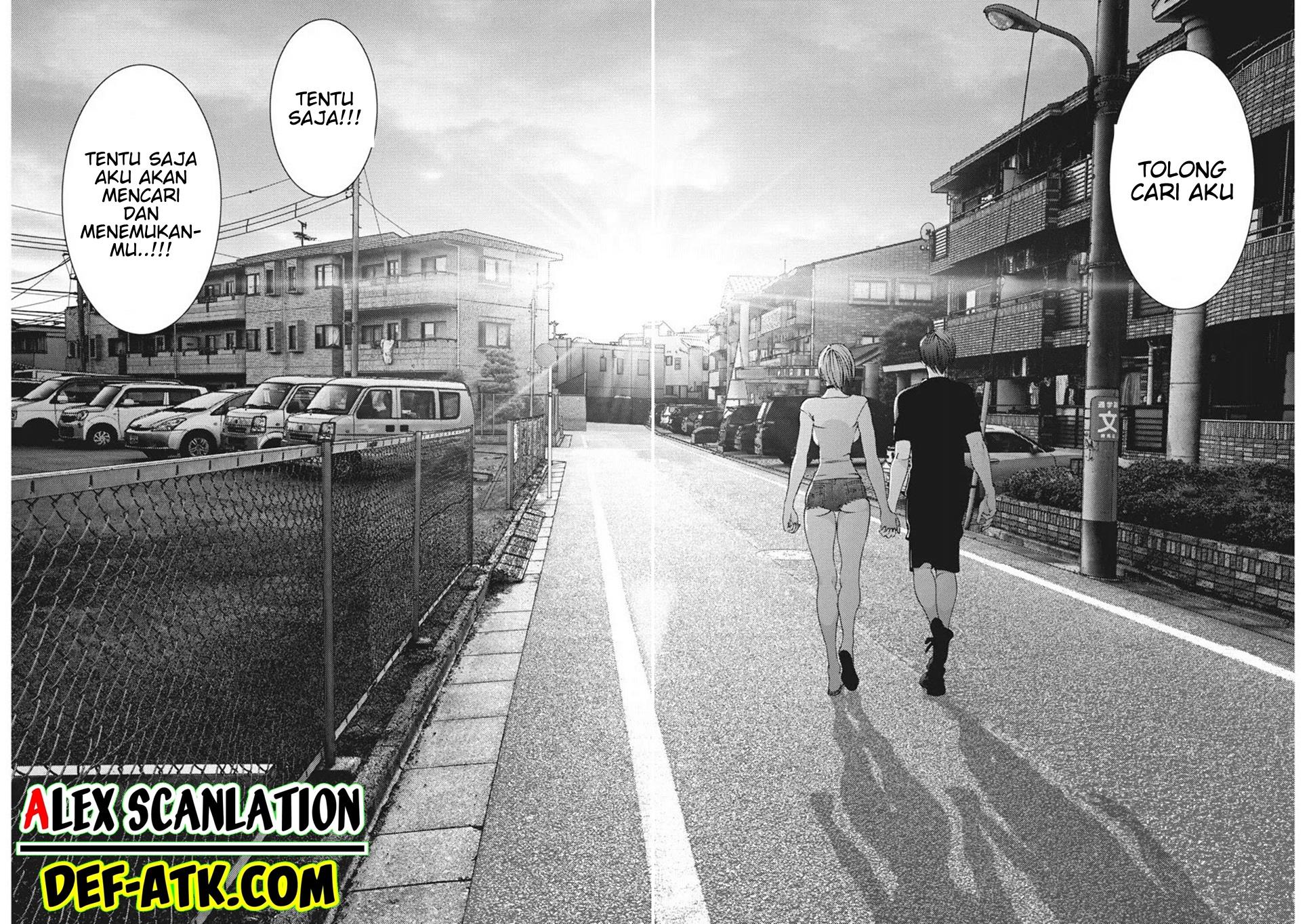 GIGANT Chapter 86