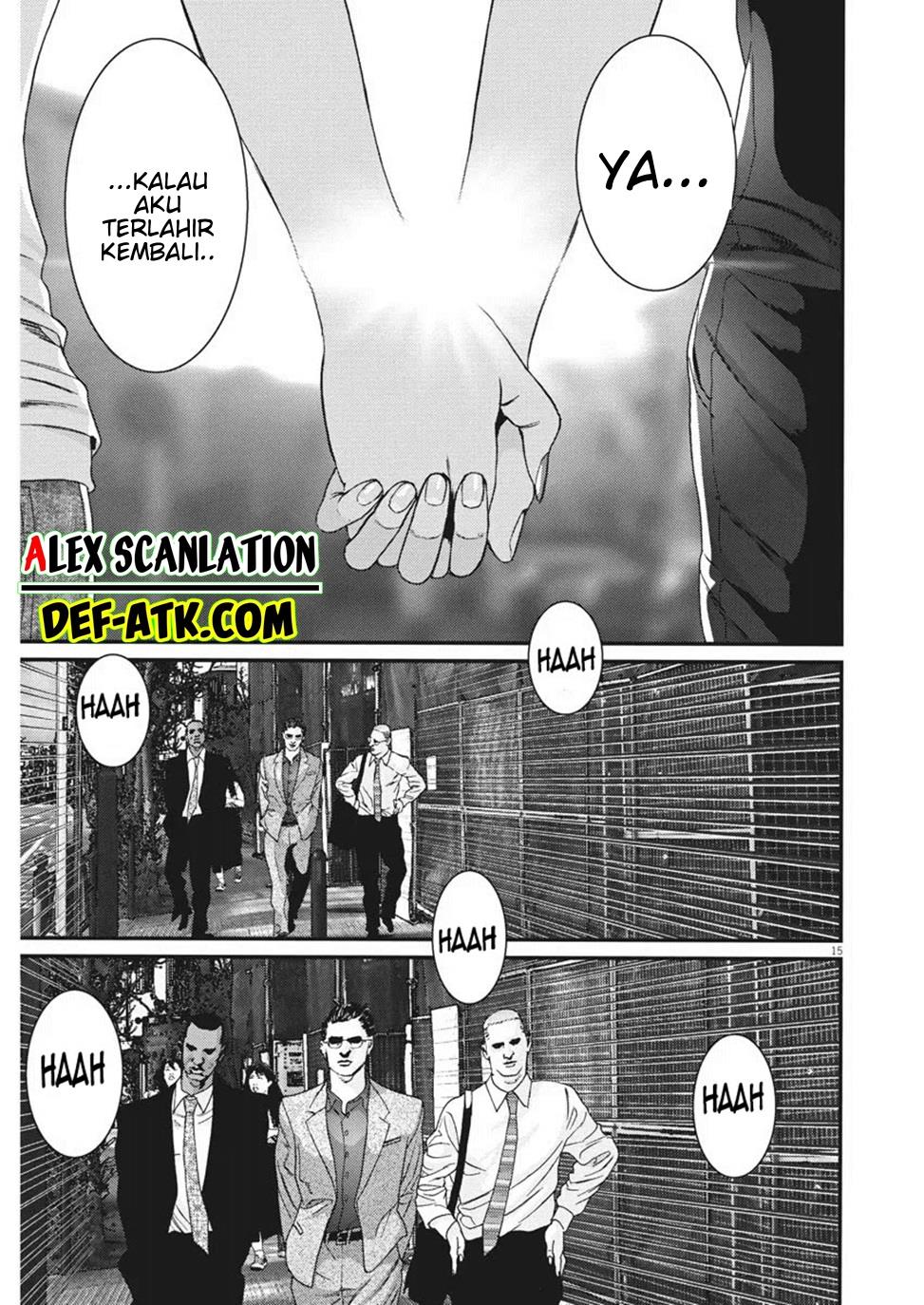 GIGANT Chapter 86