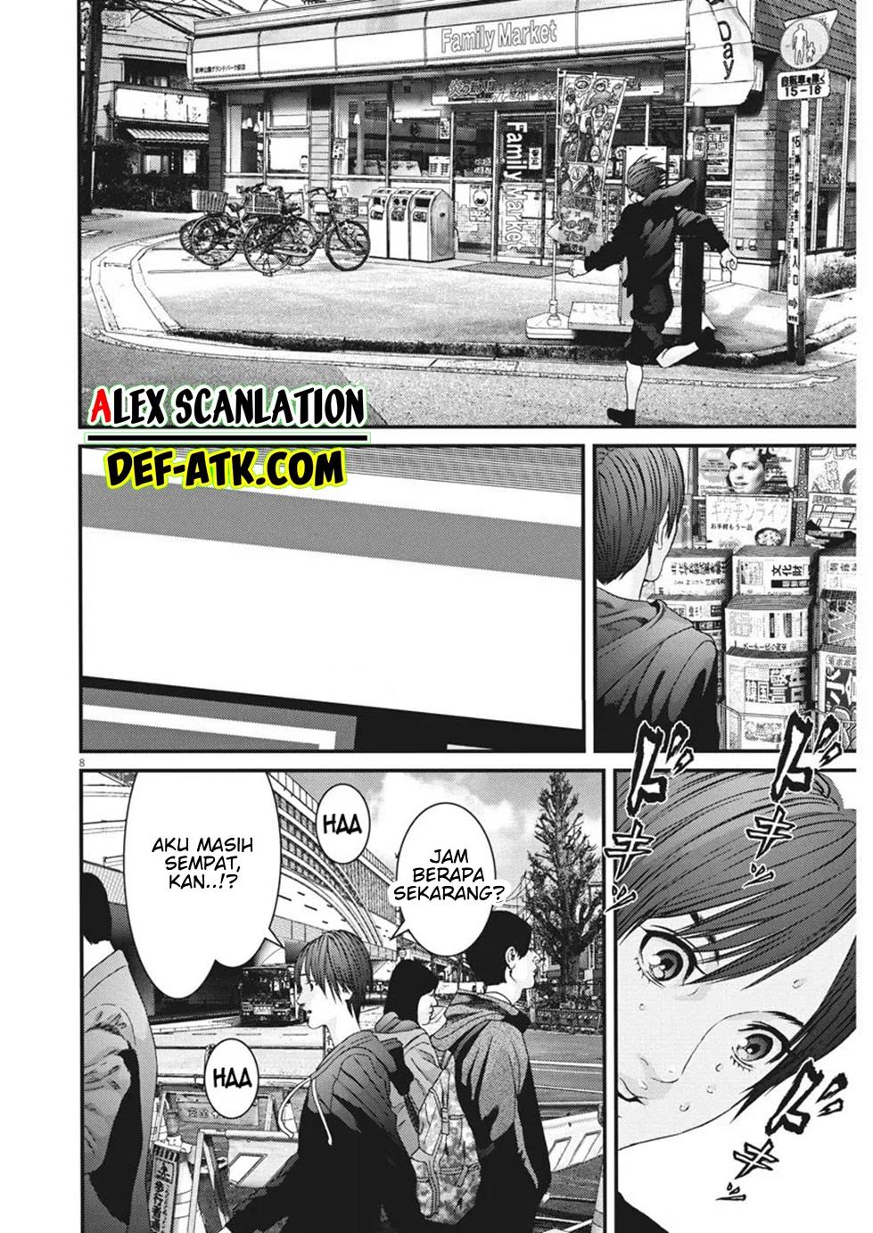 GIGANT Chapter 86