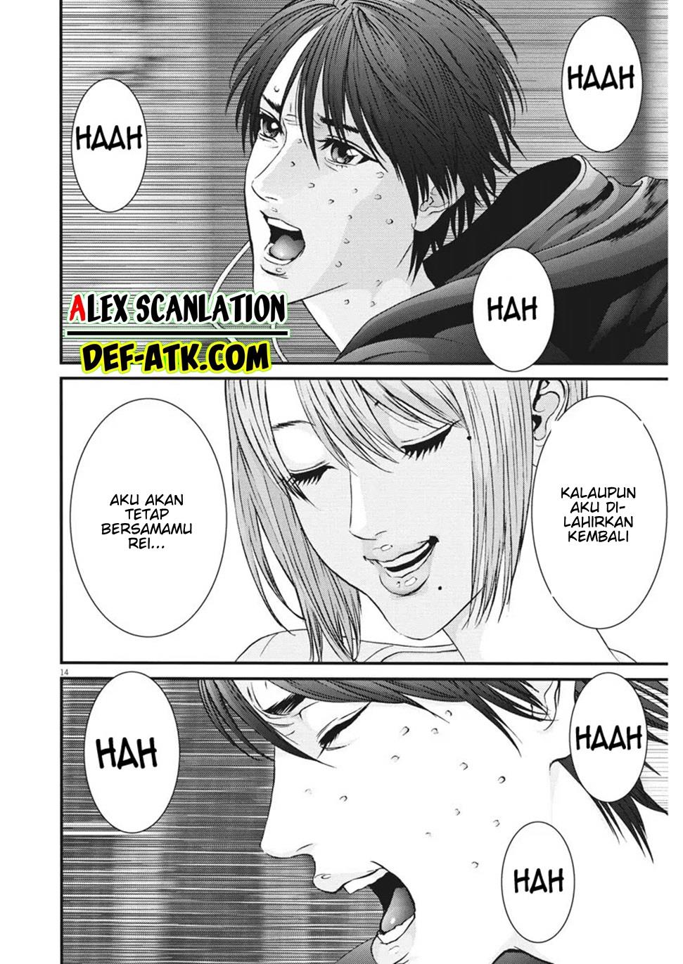 GIGANT Chapter 86