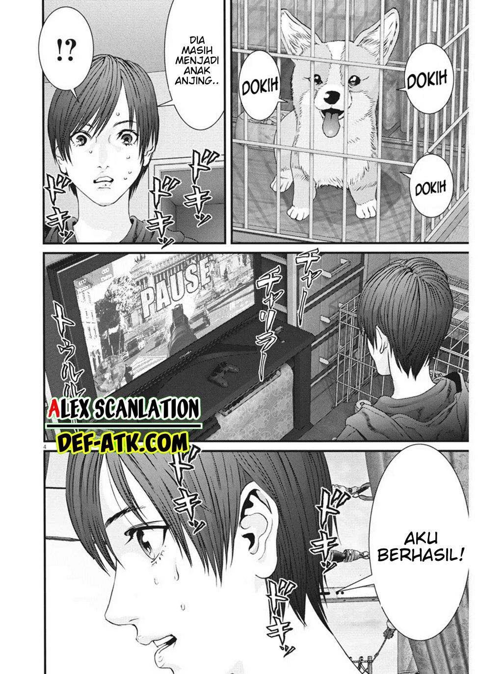 GIGANT Chapter 86