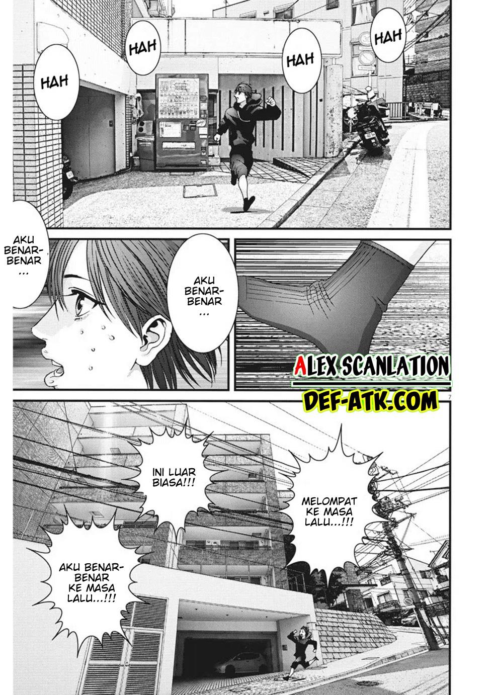 GIGANT Chapter 86