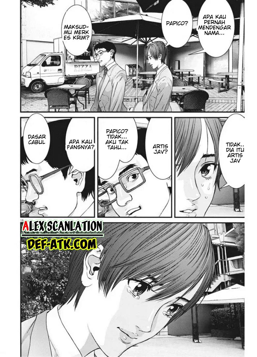 GIGANT Chapter 87