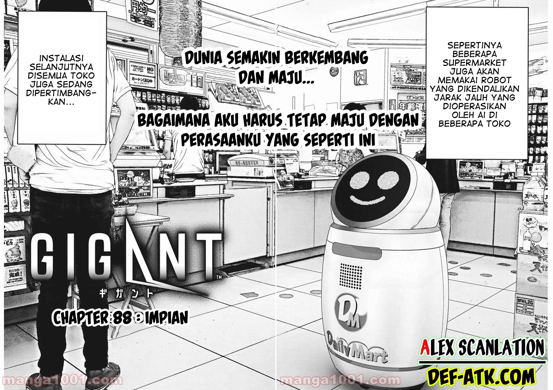 GIGANT Chapter 88