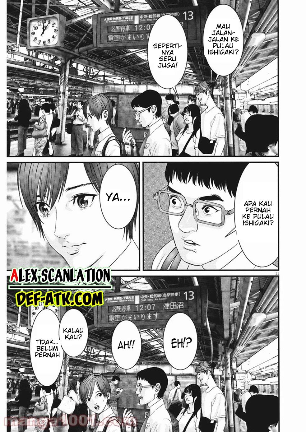 GIGANT Chapter 88