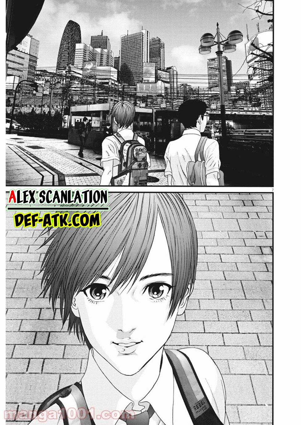 GIGANT Chapter 88