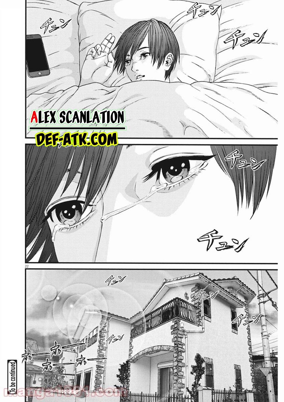 GIGANT Chapter 88