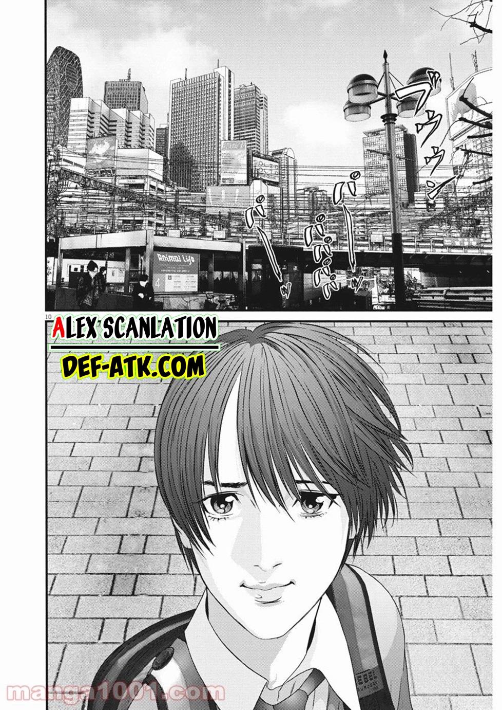 GIGANT Chapter 88