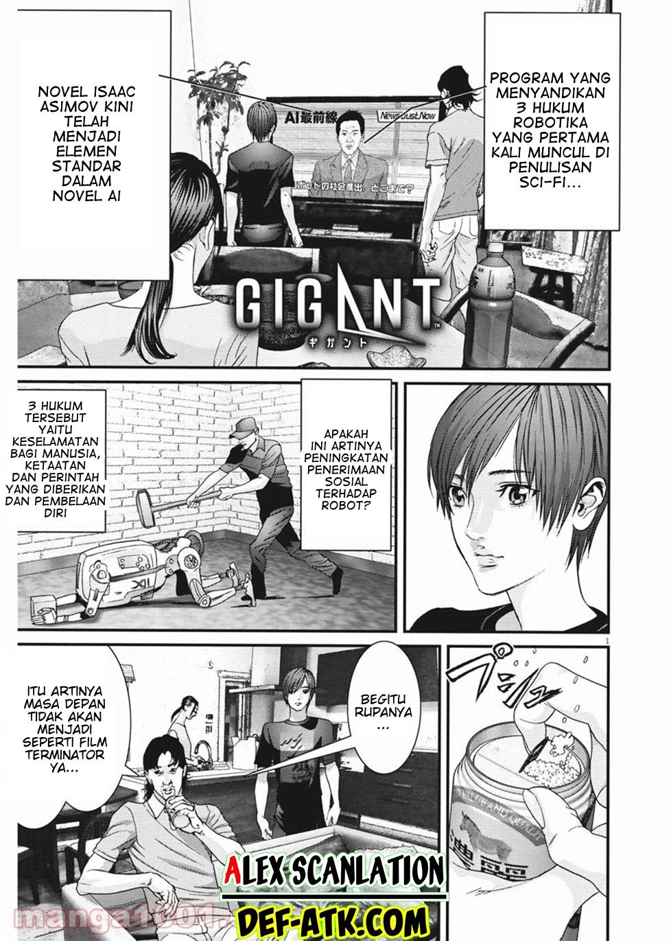 GIGANT Chapter 88