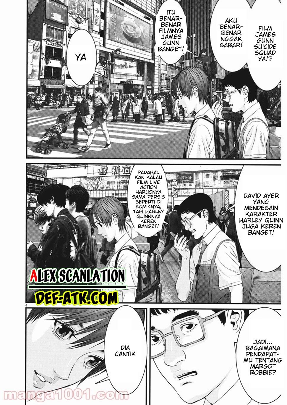 GIGANT Chapter 88