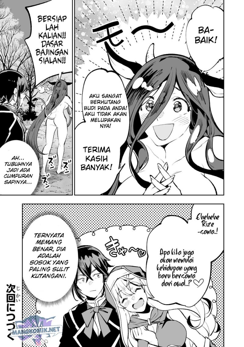 Teihen Ryoushu no Kanchigai Eiyuutan Chapter 45