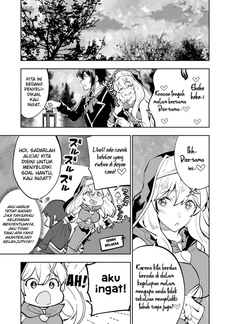 Teihen Ryoushu no Kanchigai Eiyuutan Chapter 45