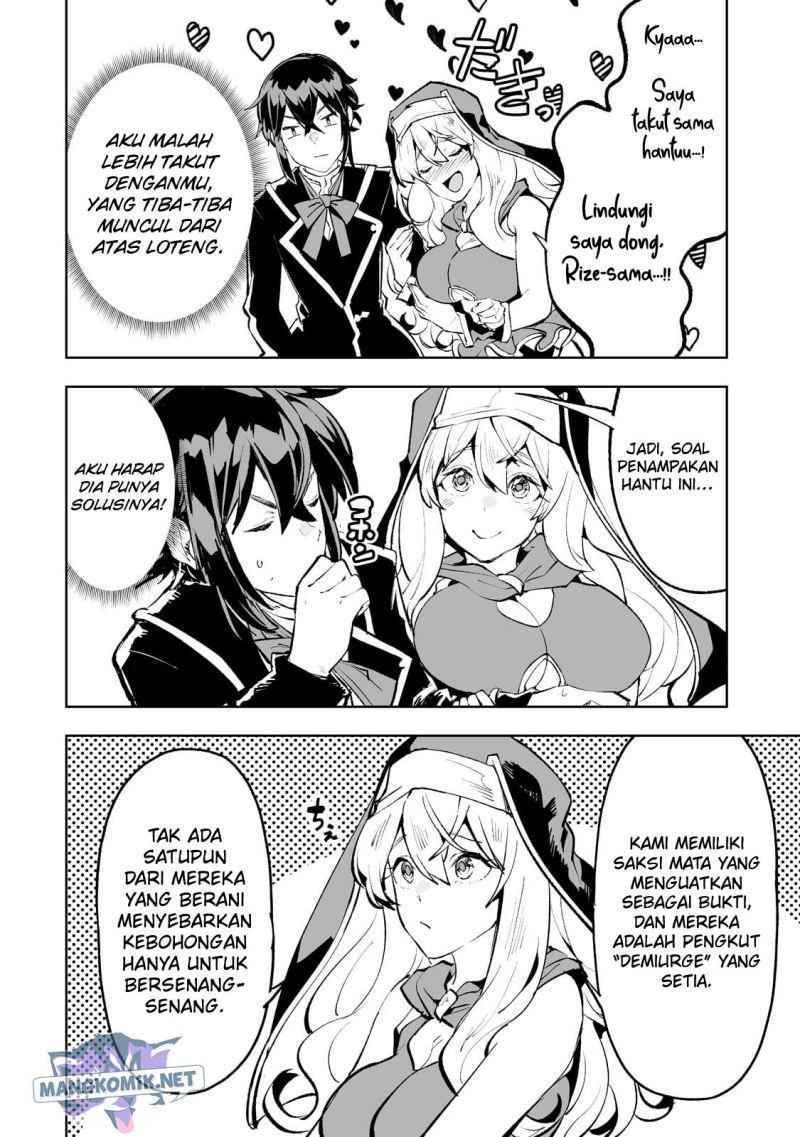 Teihen Ryoushu no Kanchigai Eiyuutan Chapter 45