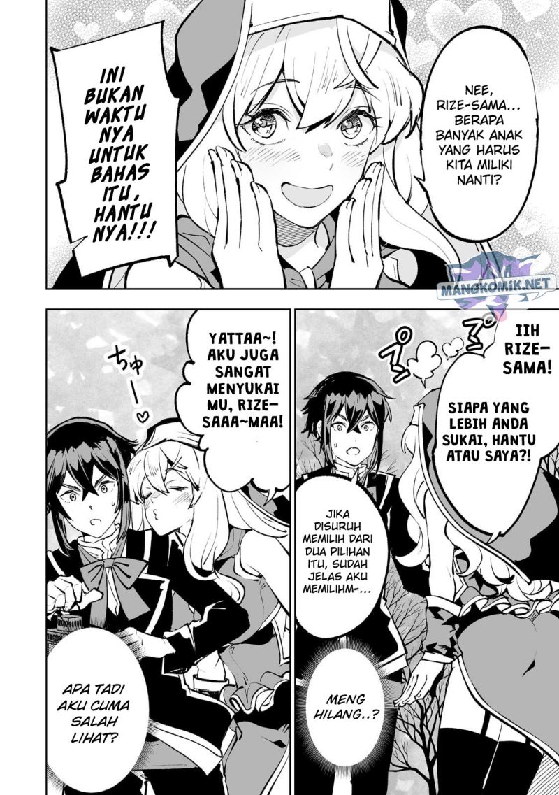 Teihen Ryoushu no Kanchigai Eiyuutan Chapter 45