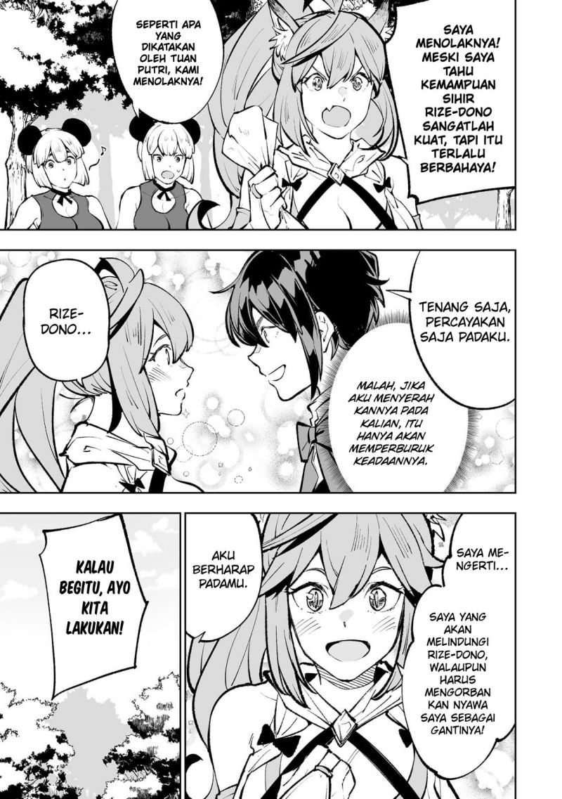 Teihen Ryoushu no Kanchigai Eiyuutan Chapter 46