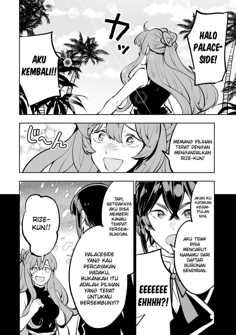 Teihen Ryoushu no Kanchigai Eiyuutan Chapter 46