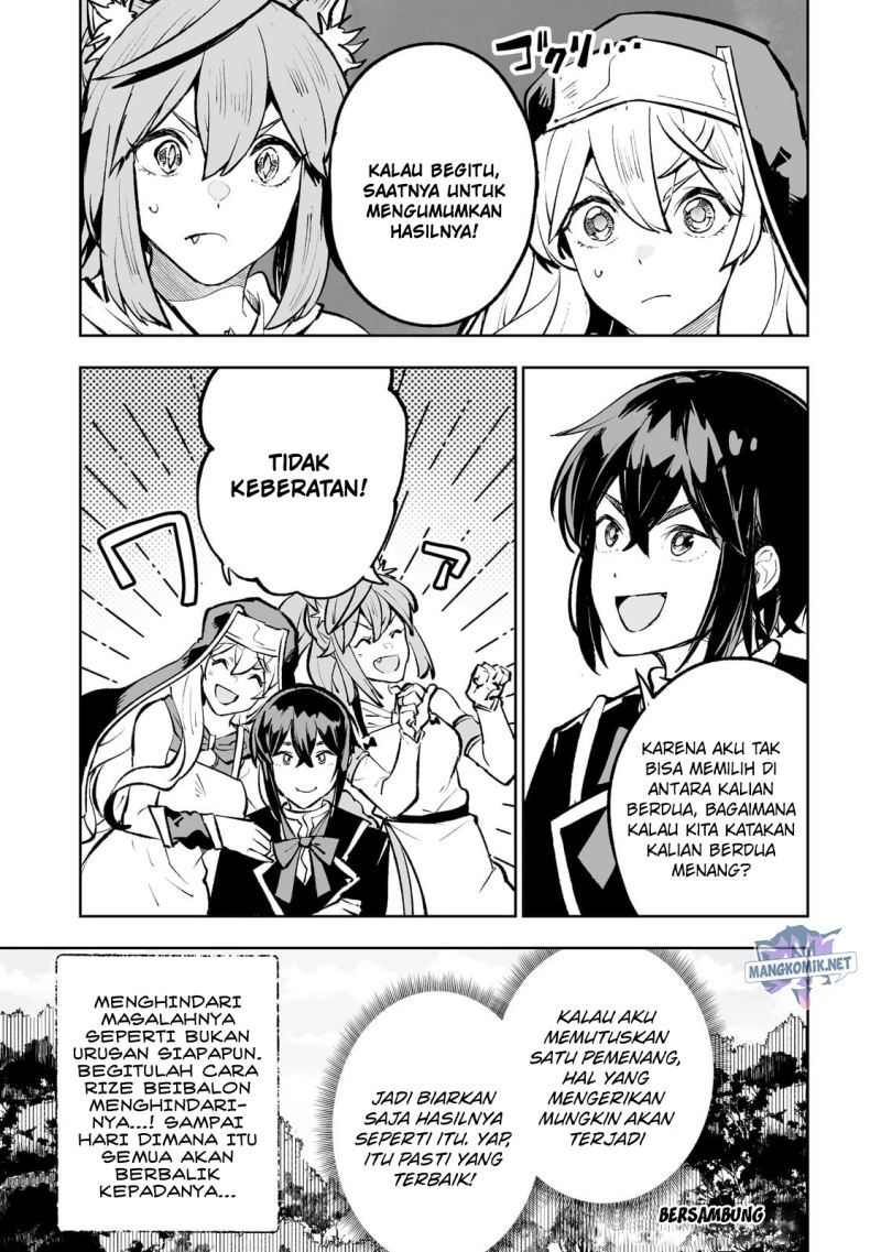 Teihen Ryoushu no Kanchigai Eiyuutan Chapter 47