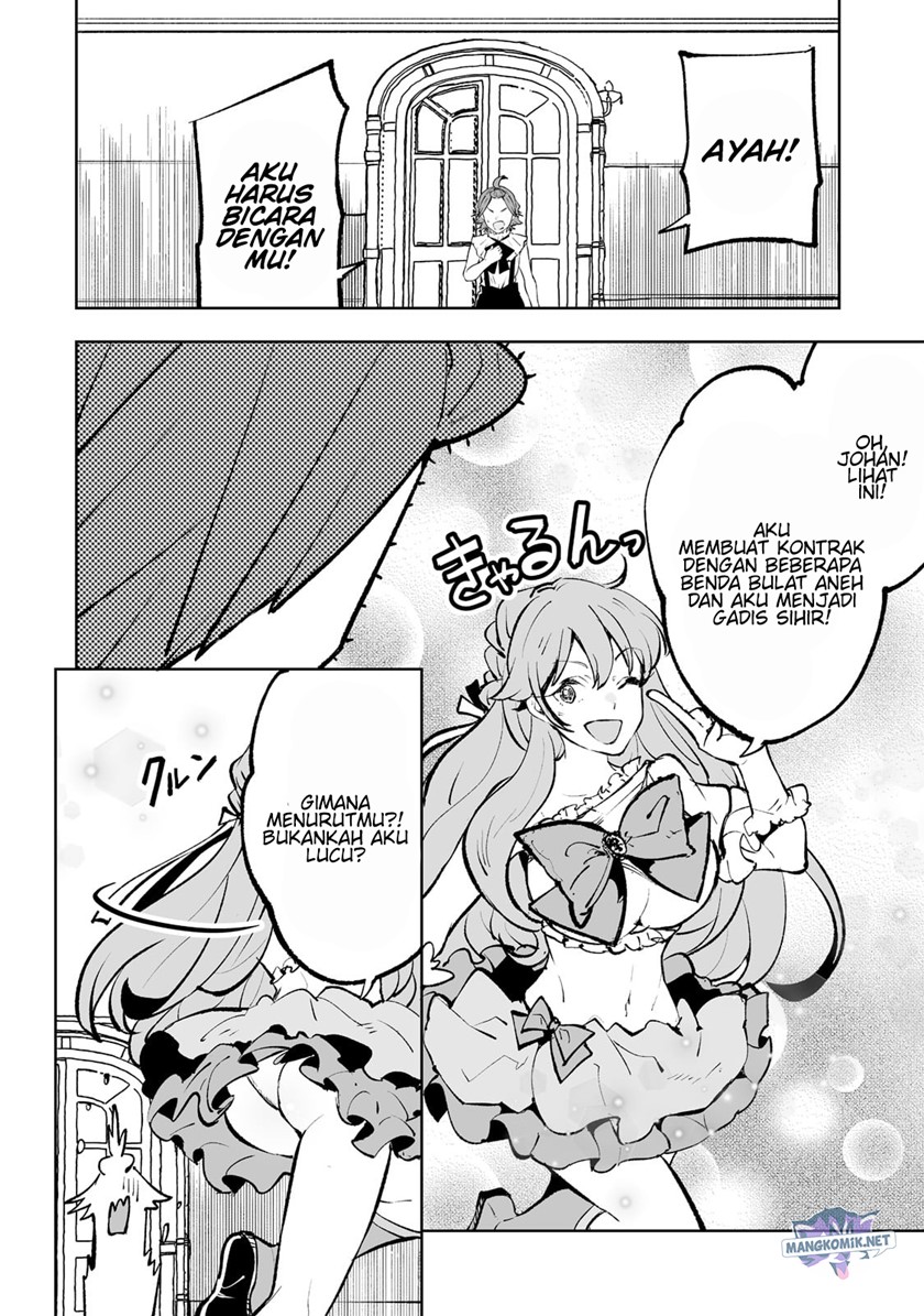 Teihen Ryoushu no Kanchigai Eiyuutan Chapter 48