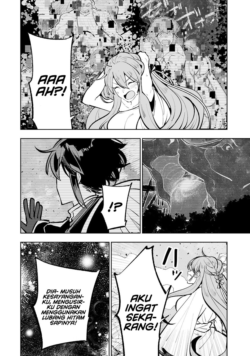 Teihen Ryoushu no Kanchigai Eiyuutan Chapter 49