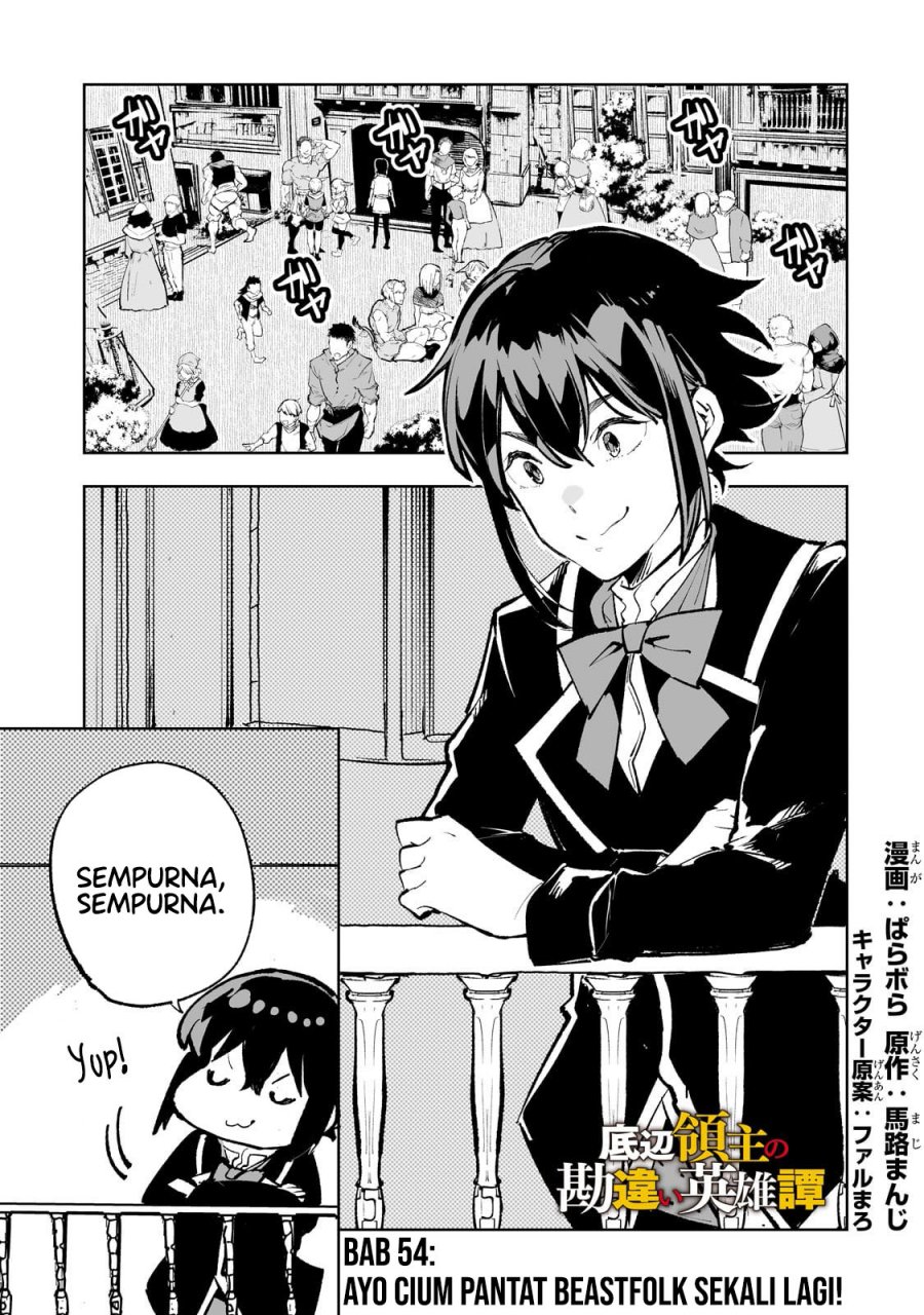 Teihen Ryoushu no Kanchigai Eiyuutan Chapter 54