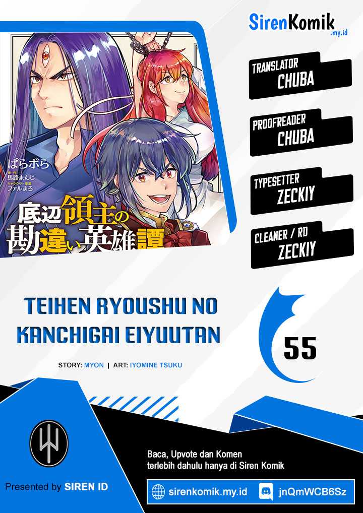 Teihen Ryoushu no Kanchigai Eiyuutan Chapter 55