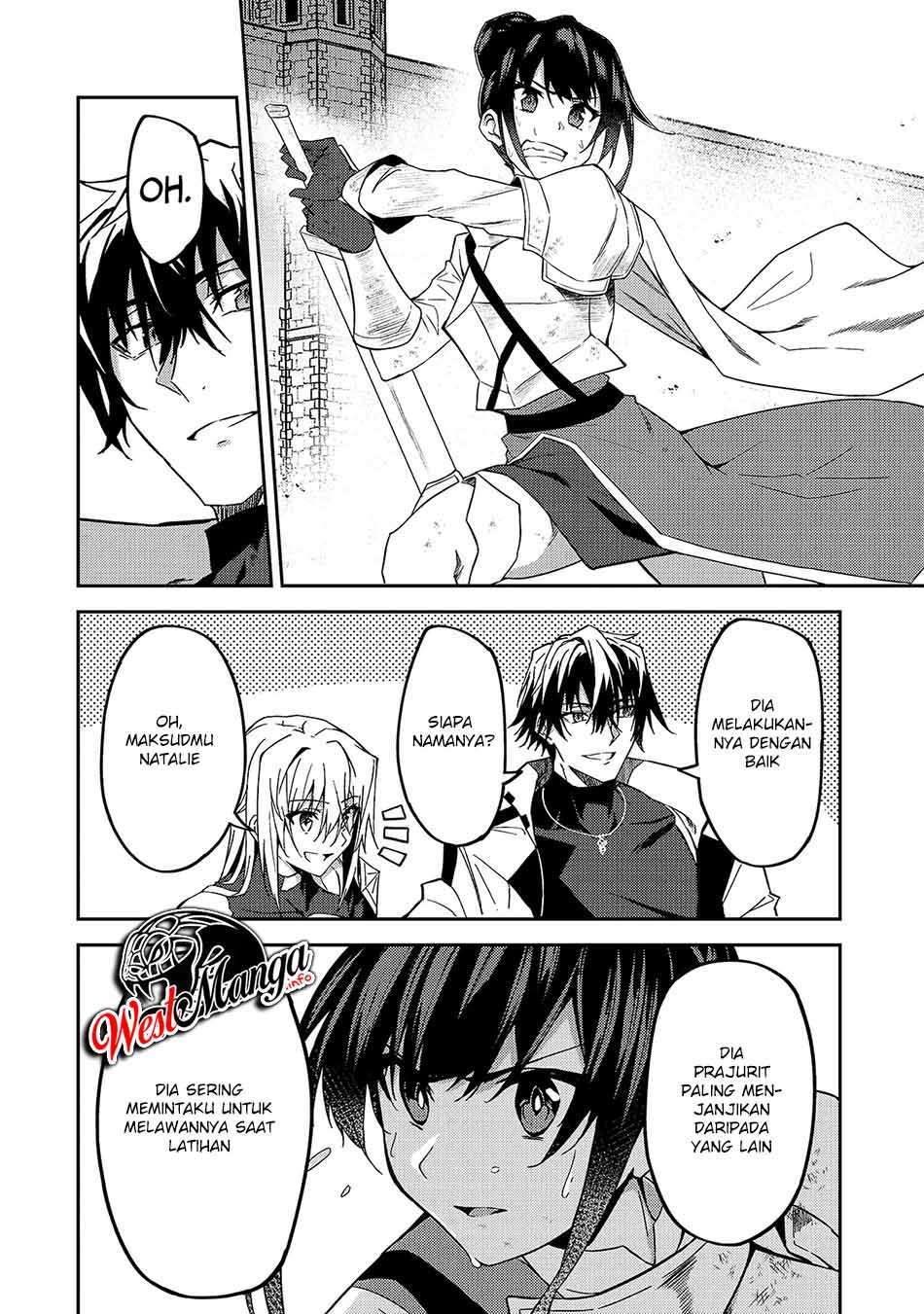 S Rank Boukensha de aru Ore no Musume-tachi wa Juudo no Father Con deshita Chapter 11