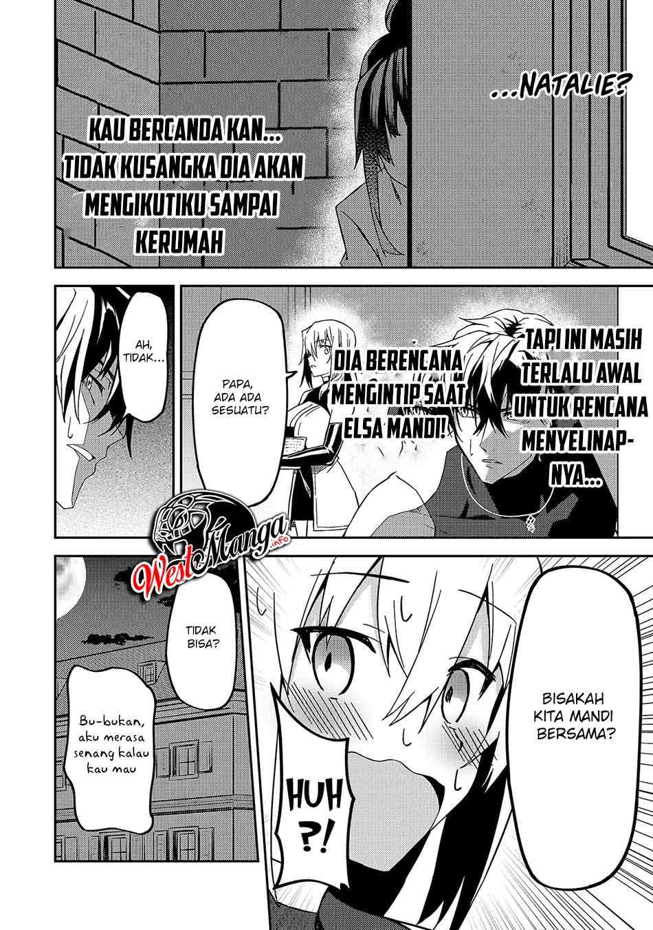 S Rank Boukensha de aru Ore no Musume-tachi wa Juudo no Father Con deshita Chapter 11