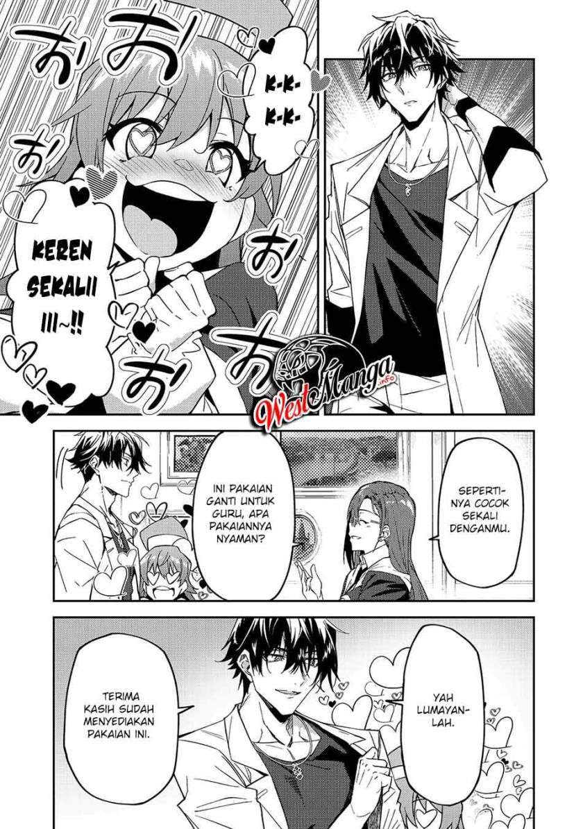 S Rank Boukensha de aru Ore no Musume-tachi wa Juudo no Father Con deshita Chapter 15