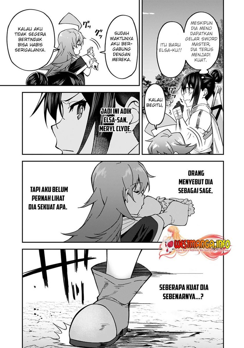 S Rank Boukensha de aru Ore no Musume-tachi wa Juudo no Father Con deshita Chapter 17