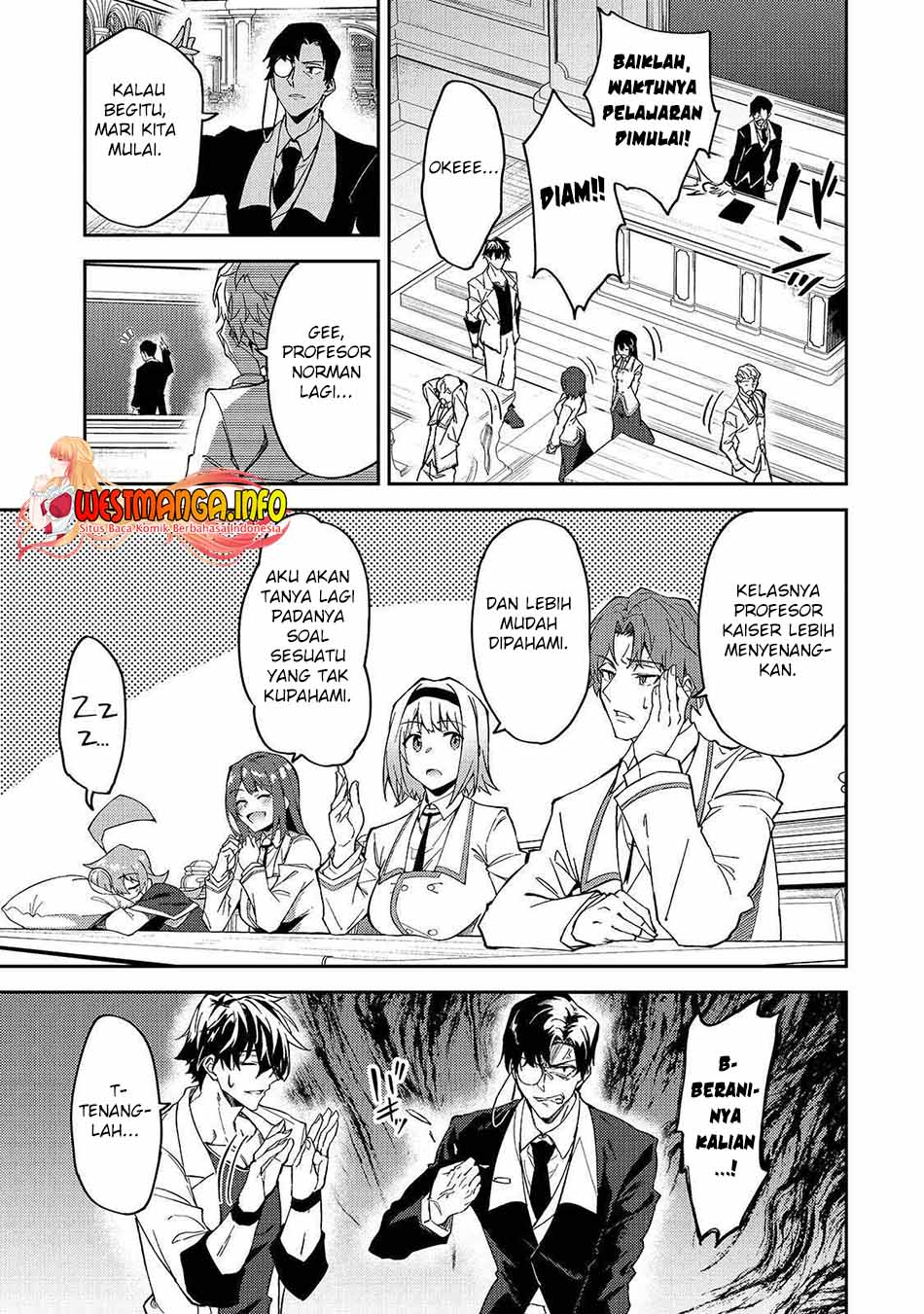 S Rank Boukensha de aru Ore no Musume-tachi wa Juudo no Father Con deshita Chapter 18