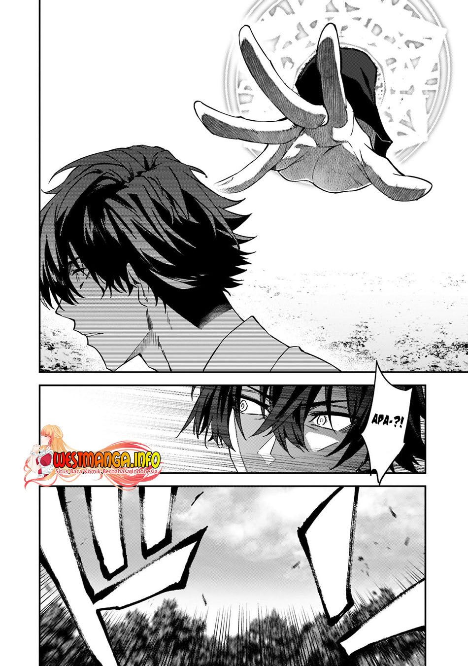 S Rank Boukensha de aru Ore no Musume-tachi wa Juudo no Father Con deshita Chapter 19