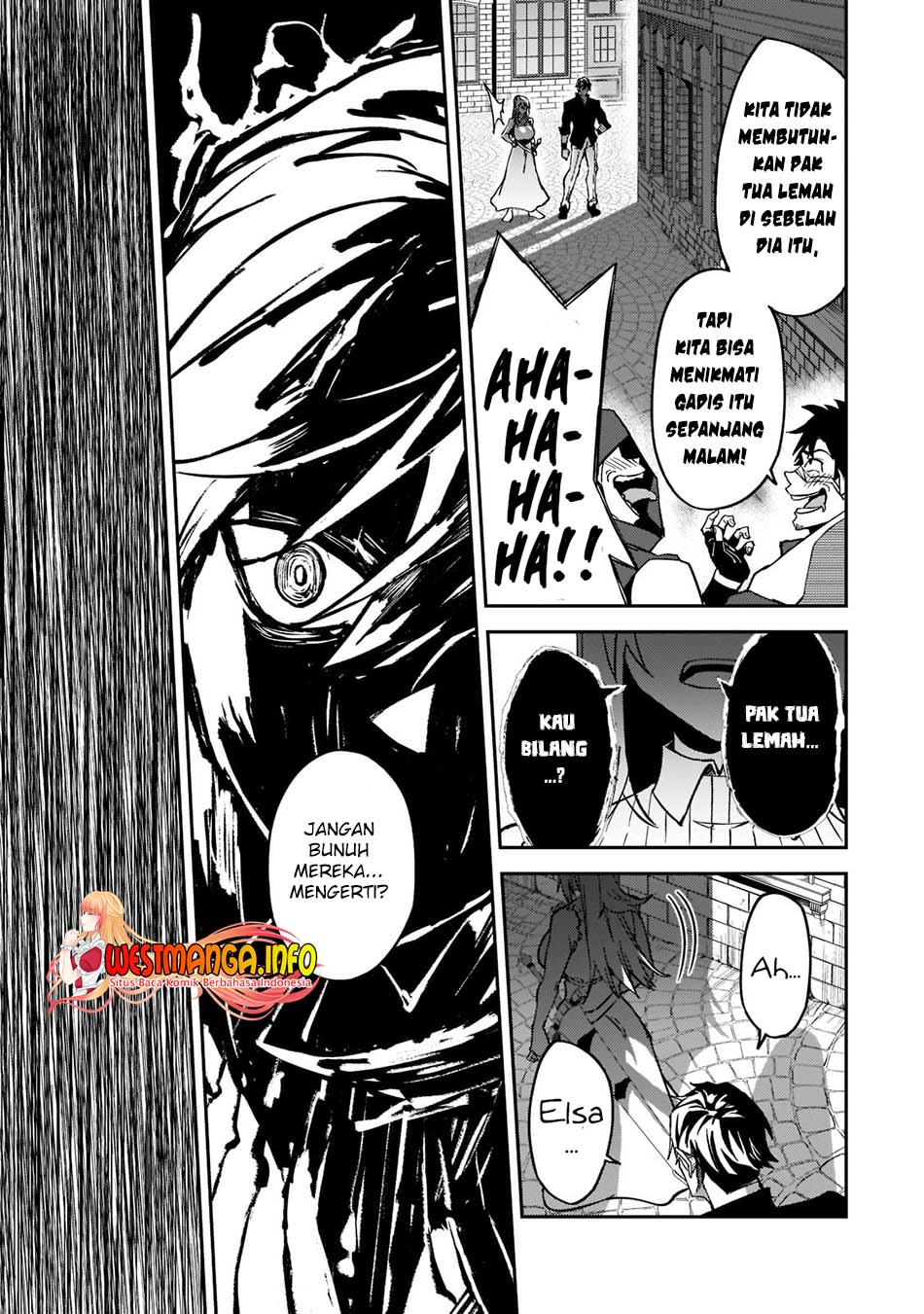 S Rank Boukensha de aru Ore no Musume-tachi wa Juudo no Father Con deshita Chapter 21