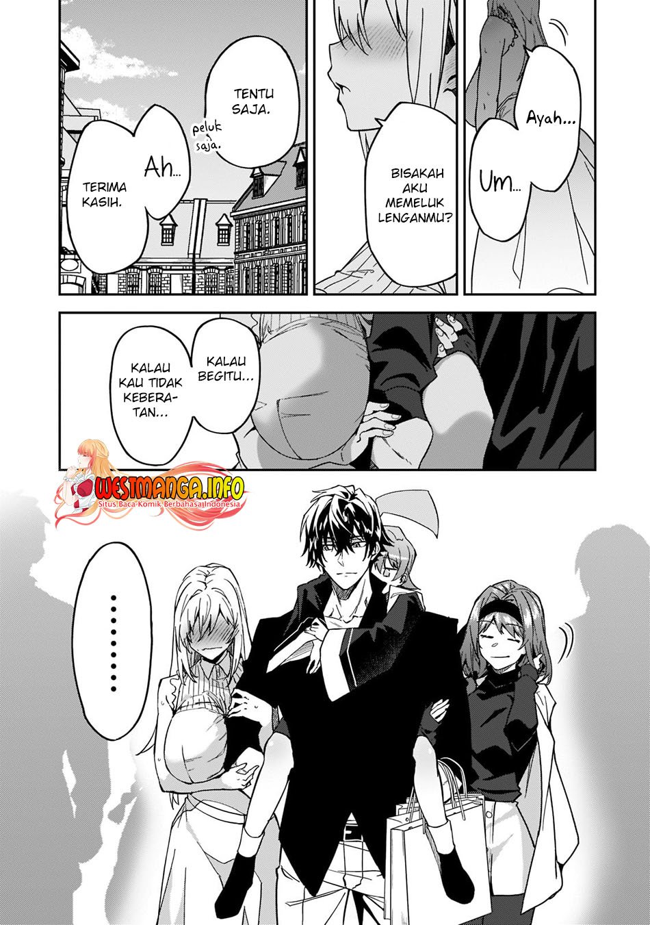 S Rank Boukensha de aru Ore no Musume-tachi wa Juudo no Father Con deshita Chapter 21