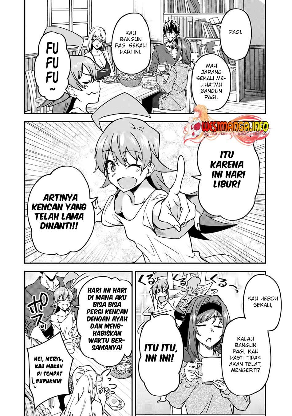 S Rank Boukensha de aru Ore no Musume-tachi wa Juudo no Father Con deshita Chapter 21