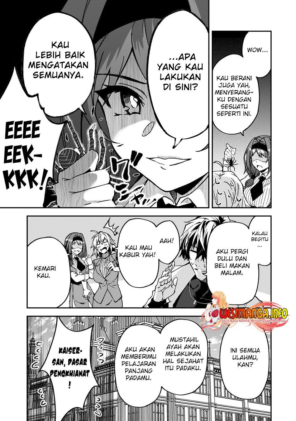 S Rank Boukensha de aru Ore no Musume-tachi wa Juudo no Father Con deshita Chapter 22