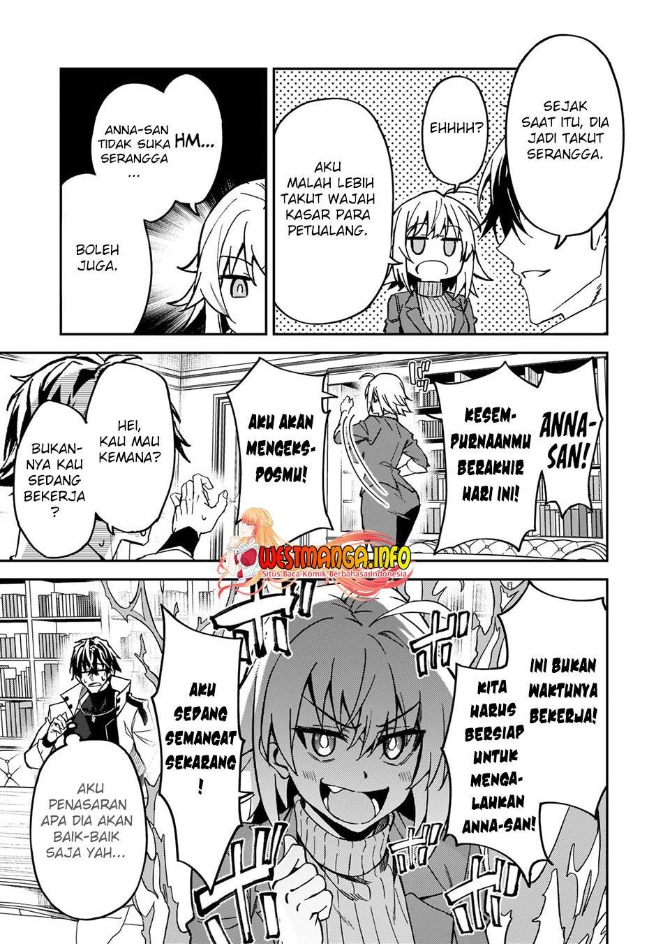 S Rank Boukensha de aru Ore no Musume-tachi wa Juudo no Father Con deshita Chapter 22