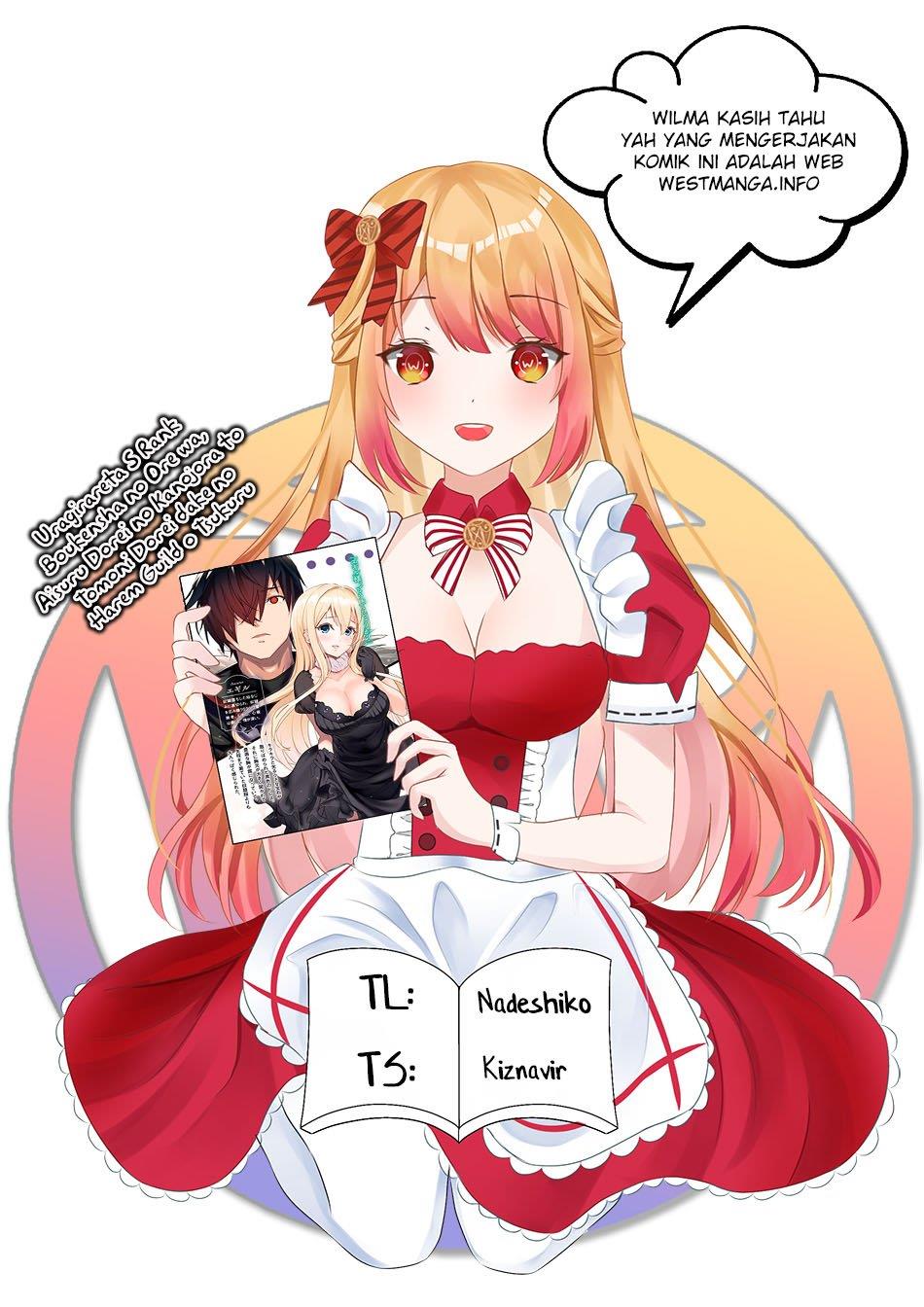 S Rank Boukensha de aru Ore no Musume-tachi wa Juudo no Father Con deshita Chapter 22