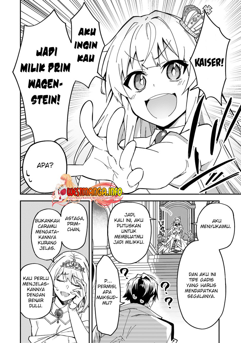 S Rank Boukensha de aru Ore no Musume-tachi wa Juudo no Father Con deshita Chapter 23