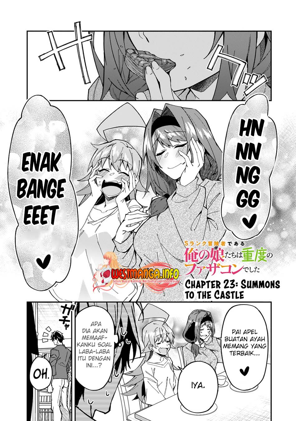 S Rank Boukensha de aru Ore no Musume-tachi wa Juudo no Father Con deshita Chapter 23