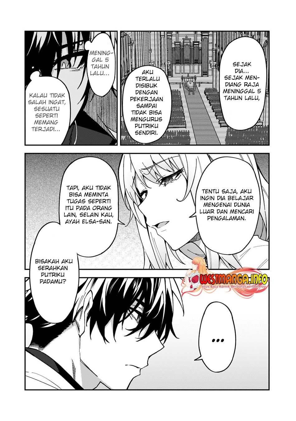 S Rank Boukensha de aru Ore no Musume-tachi wa Juudo no Father Con deshita Chapter 23