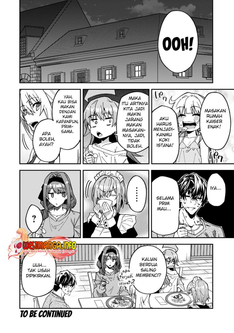 S Rank Boukensha de aru Ore no Musume-tachi wa Juudo no Father Con deshita Chapter 25