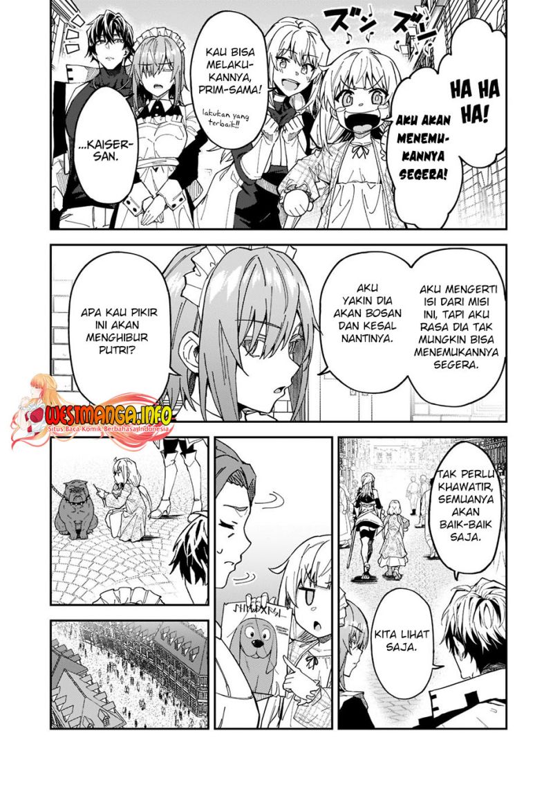 S Rank Boukensha de aru Ore no Musume-tachi wa Juudo no Father Con deshita Chapter 25