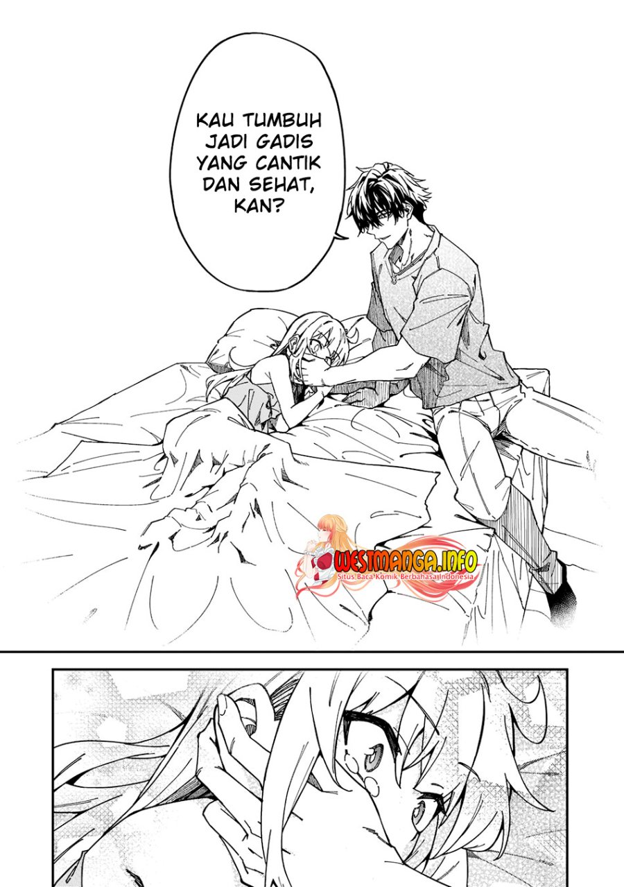 S Rank Boukensha de aru Ore no Musume-tachi wa Juudo no Father Con deshita Chapter 26