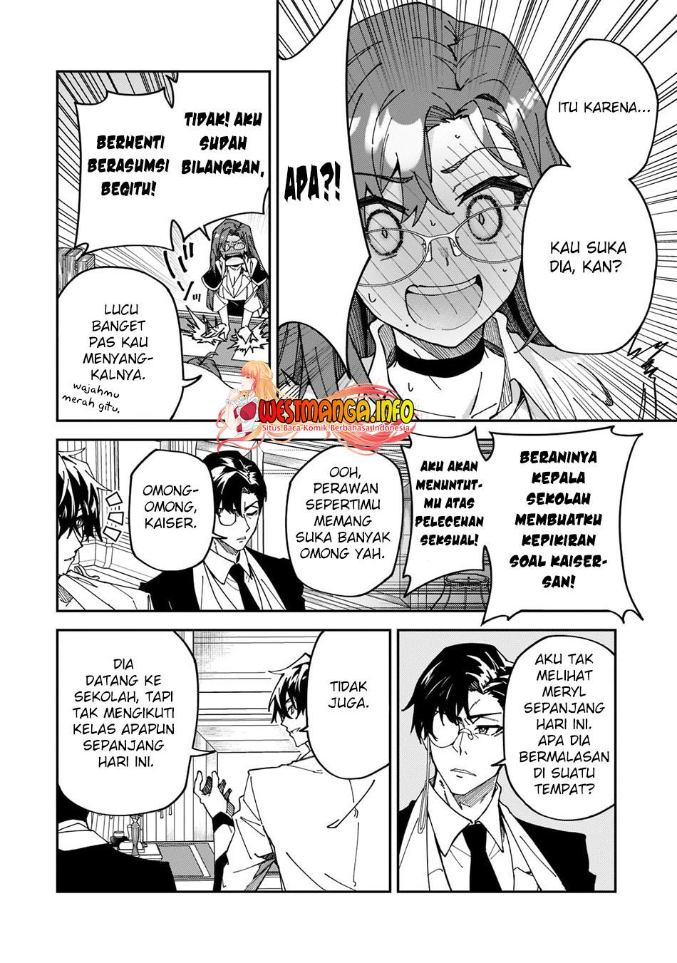 S Rank Boukensha de aru Ore no Musume-tachi wa Juudo no Father Con deshita Chapter 27