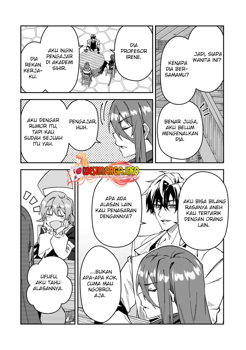 S Rank Boukensha de aru Ore no Musume-tachi wa Juudo no Father Con deshita Chapter 31