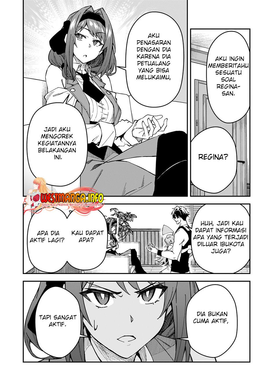 S Rank Boukensha de aru Ore no Musume-tachi wa Juudo no Father Con deshita Chapter 31