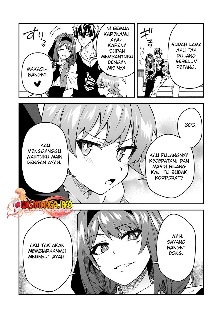 S Rank Boukensha de aru Ore no Musume-tachi wa Juudo no Father Con deshita Chapter 31