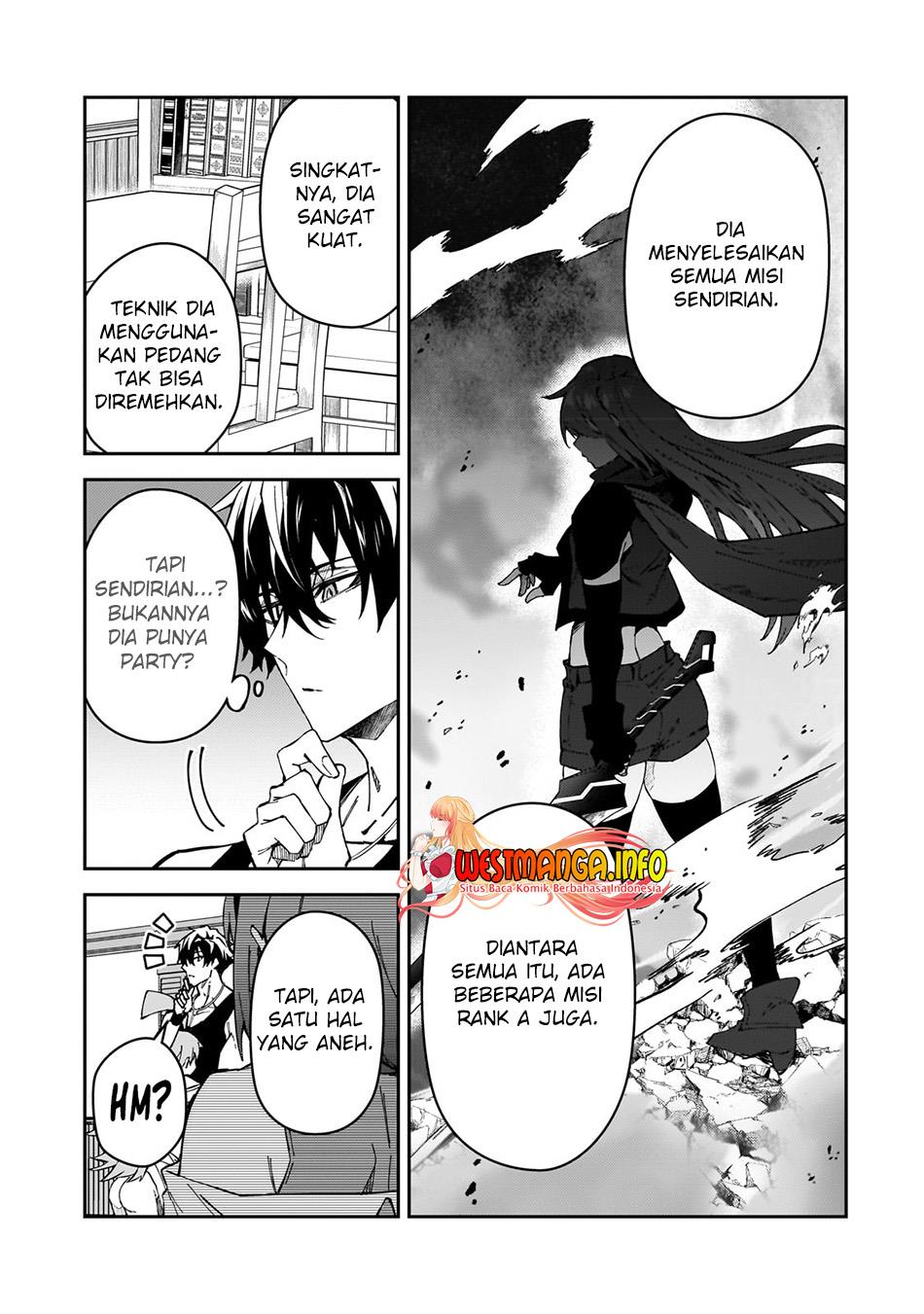 S Rank Boukensha de aru Ore no Musume-tachi wa Juudo no Father Con deshita Chapter 31