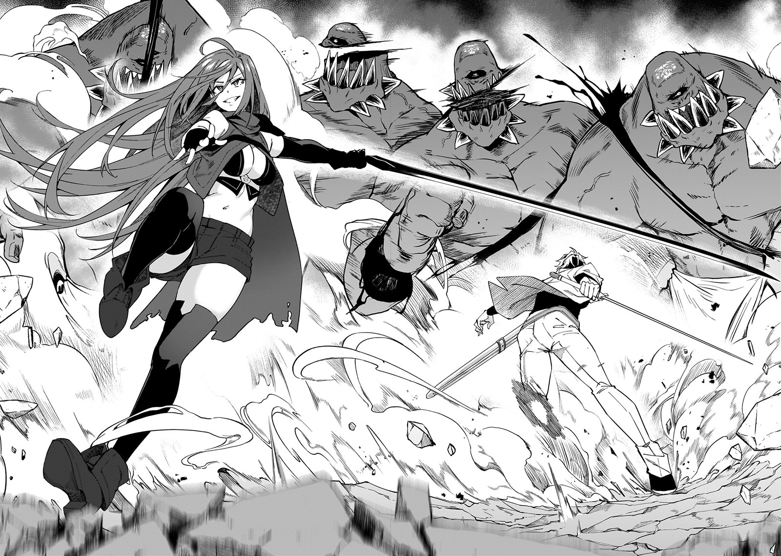 S Rank Boukensha de aru Ore no Musume-tachi wa Juudo no Father Con deshita Chapter 33