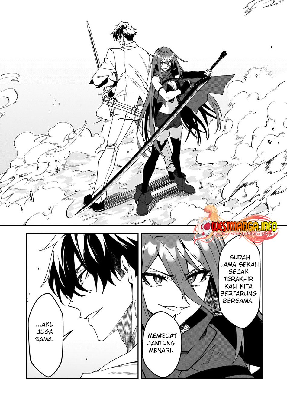 S Rank Boukensha de aru Ore no Musume-tachi wa Juudo no Father Con deshita Chapter 33